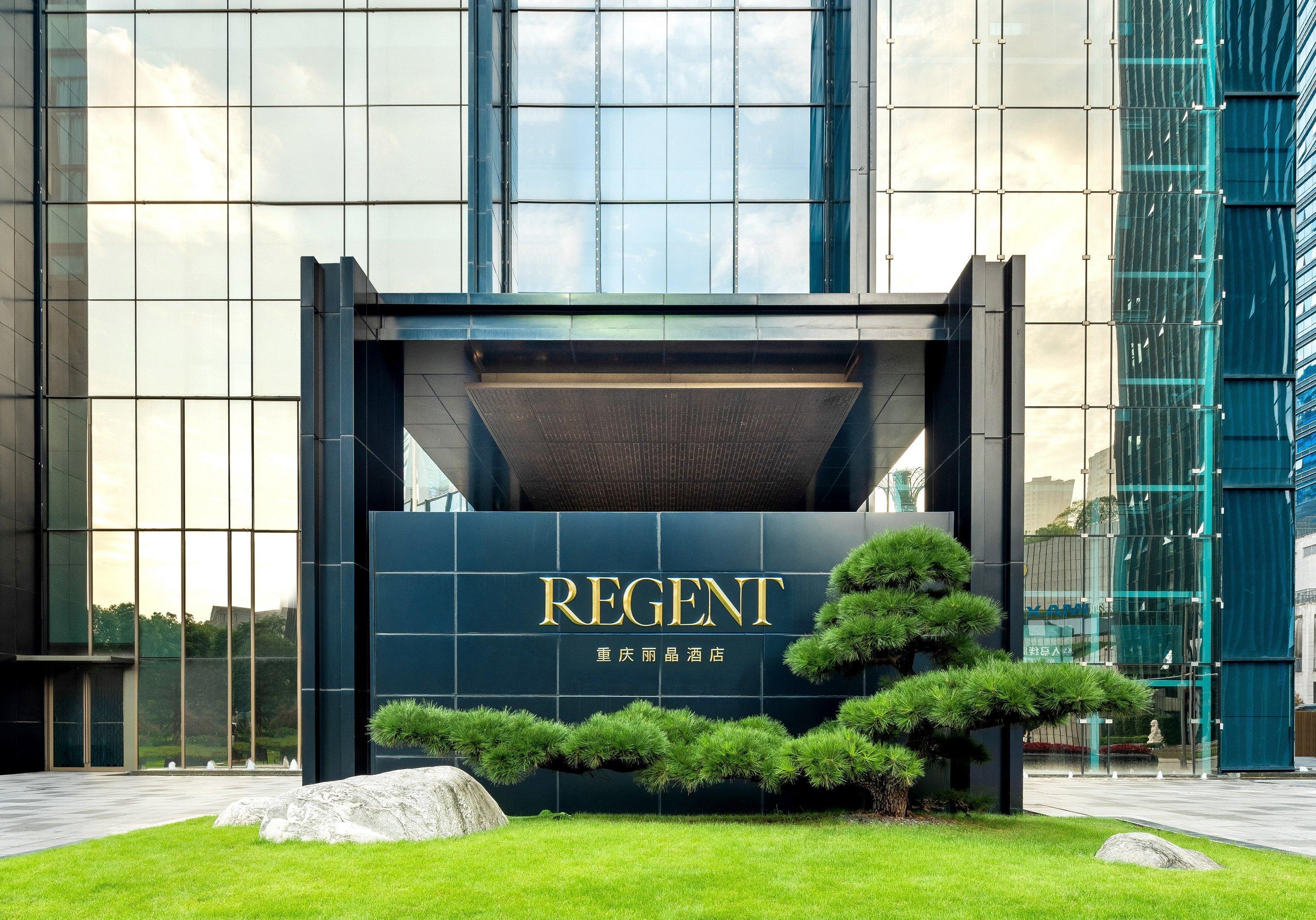 Hotel Regent Chongqing - Complimentary 1St Round Mini Bar Daily Exteriér fotografie