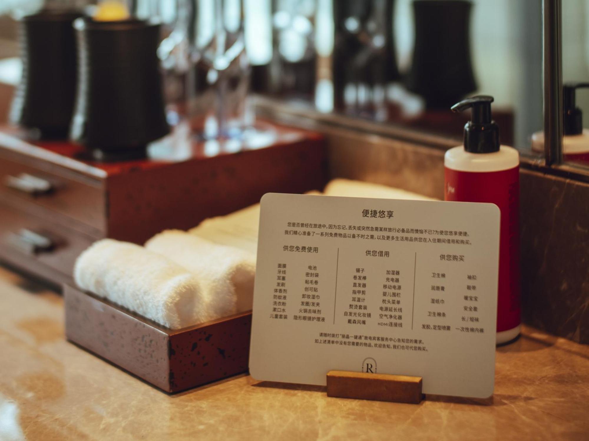 Hotel Regent Chongqing - Complimentary 1St Round Mini Bar Daily Exteriér fotografie